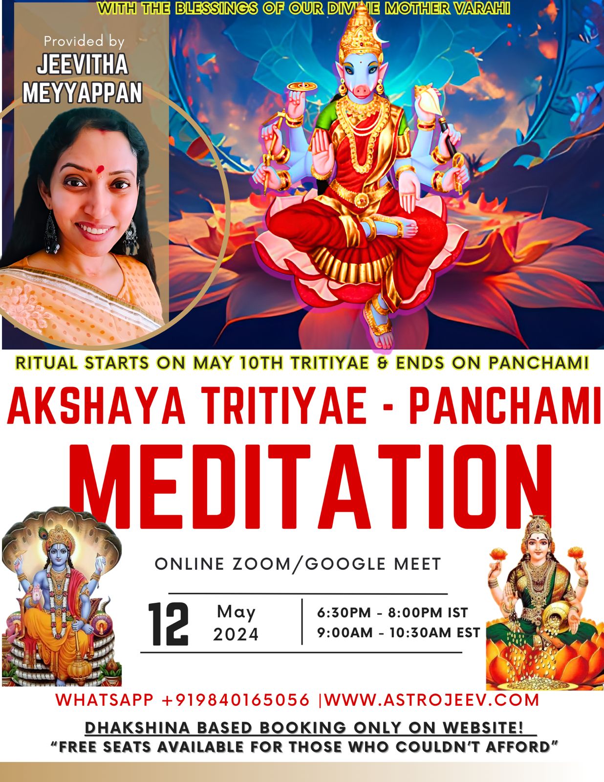 Varahi Akshaya Tritiyae Panchami Meditation – Jeevitha Meyyappan